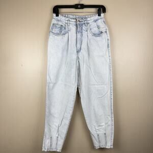 Vintage JouJou Wome’n Tapered Leg Size 9/10 High Waisted 25 Waist Mom Jeans